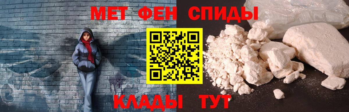 АМФ 98% Кимры