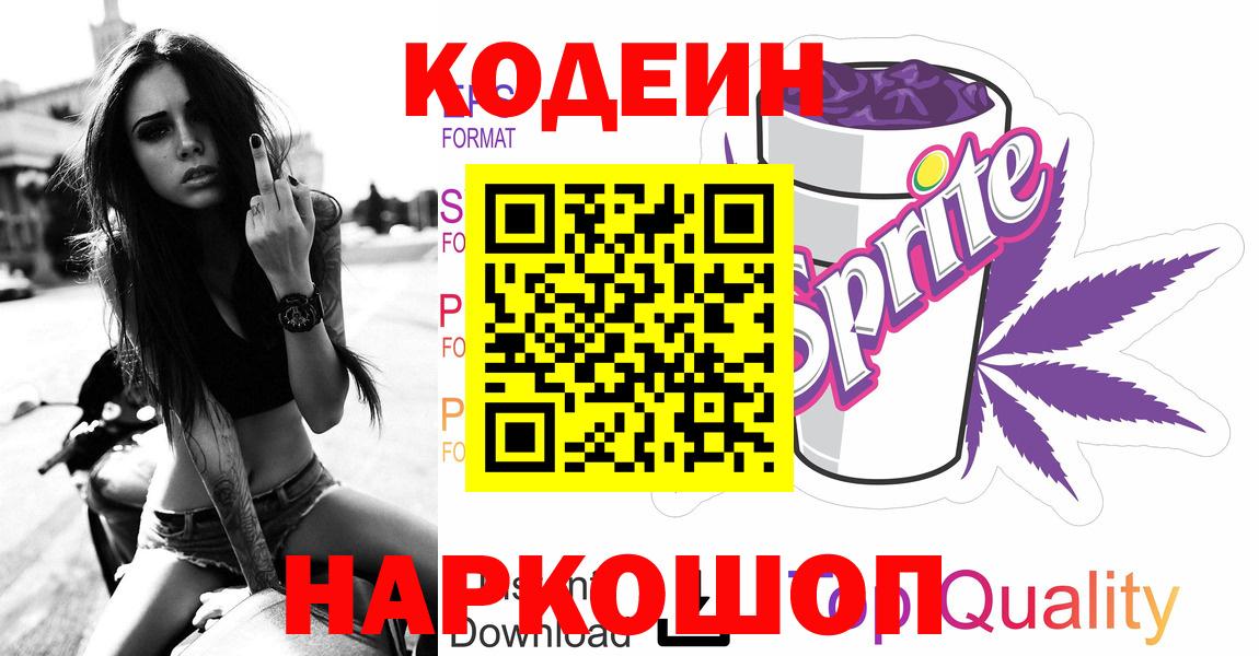 ТГК Кимры