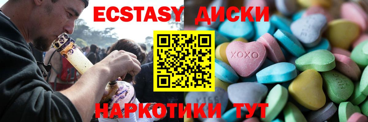 Кимры  МАРИХУАНА  Лсд 25  ГАШИШ  A PVP СК   Вход с VPN  Мефедрон кристаллы  Канабис 
