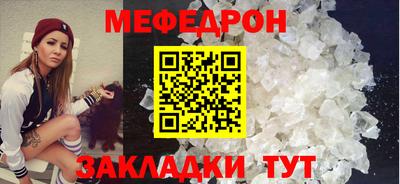 PSILOCYBIN Коммунар