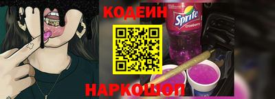 PSILOCYBIN Коммунар