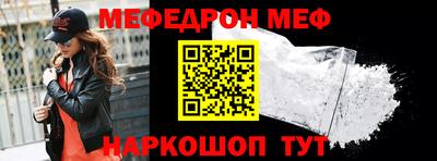 PSILOCYBIN Коммунар