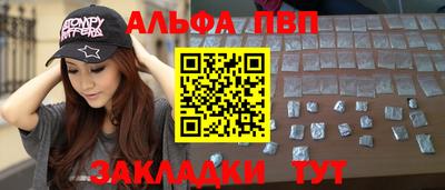 дмт Краснодар