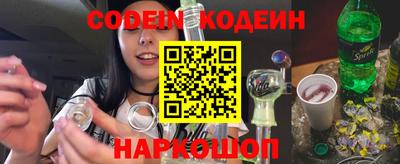 круглые Комсомольск-на-Амуре