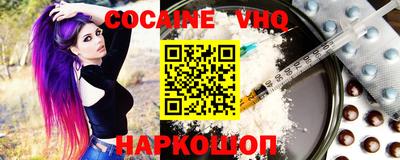 PSILOCYBIN Коммунар