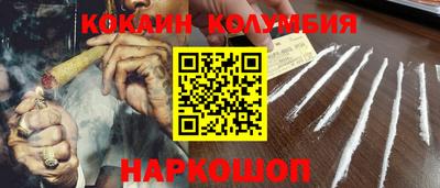 PSILOCYBIN Коммунар