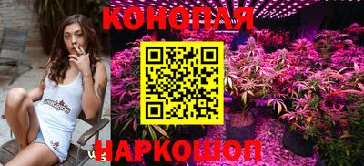 круглые Комсомольск-на-Амуре