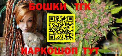 PSILOCYBIN Коммунар