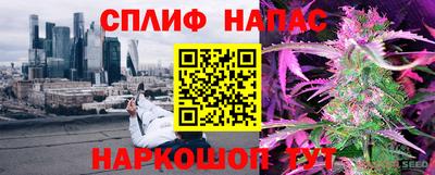 круглые Комсомольск-на-Амуре