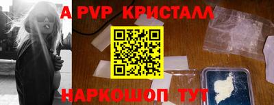 PSILOCYBIN Коммунар