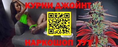 PSILOCYBIN Коммунар