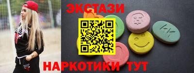 PSILOCYBIN Коммунар