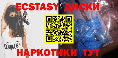 кокс Краснознаменск