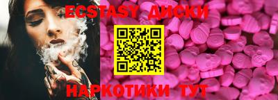мескалин Конаково