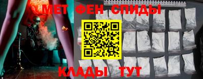 мескалин Конаково