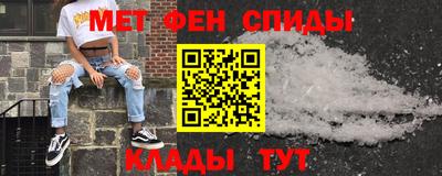 круглые Комсомольск-на-Амуре