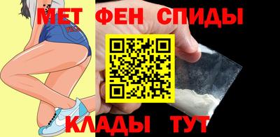 круглые Комсомольск-на-Амуре