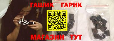 круглые Комсомольск-на-Амуре