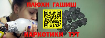 PSILOCYBIN Коммунар