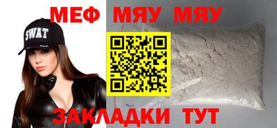 PSILOCYBIN Коммунар